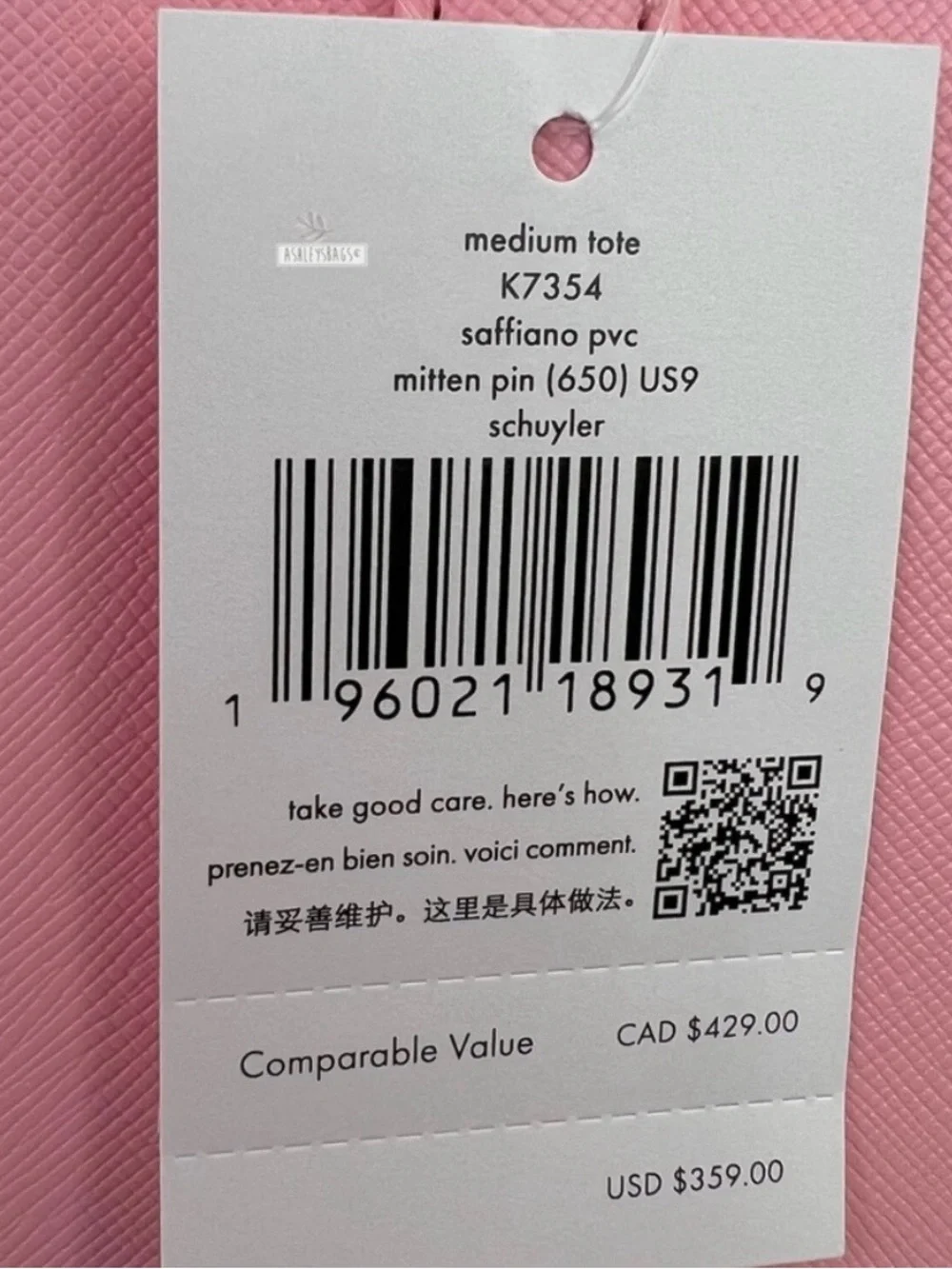 kate spade worn only